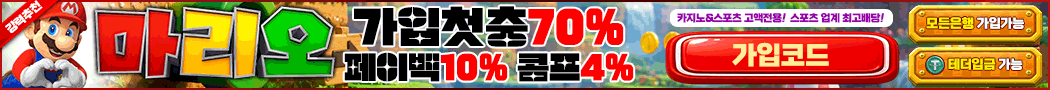 이미지가 없습니다.
