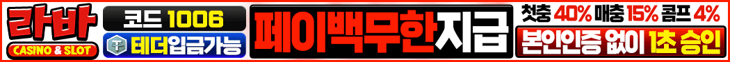 이미지가 없습니다.