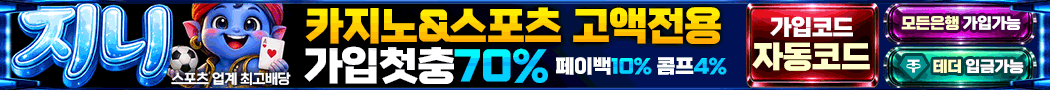 이미지가 없습니다.