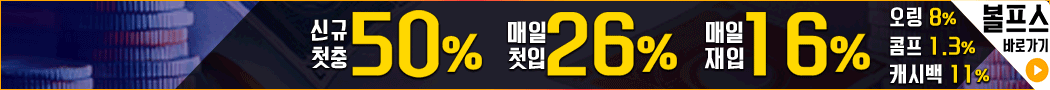 이미지가 없습니다.