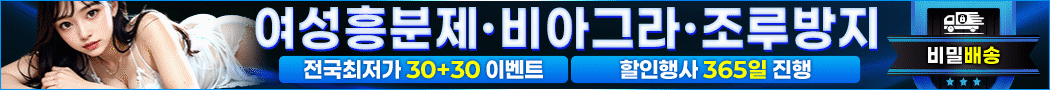 이미지가 없습니다.