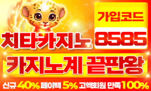 이미지가 없습니다.