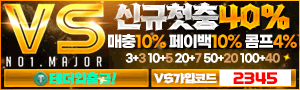 이미지가 없습니다.