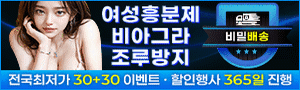 이미지가 없습니다.